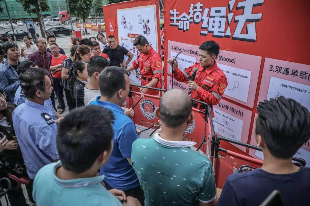 别用生命去交这堂课的学费| 退役消防兵曾庭民与他的小人物乐团