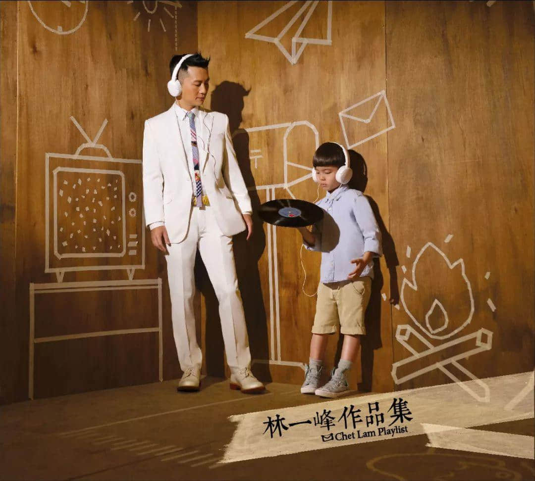 林一峰:音乐像是我的维他命,而旅行就是我的燃料 林一峰:音乐像是我的维他命,而旅行就是我的燃料