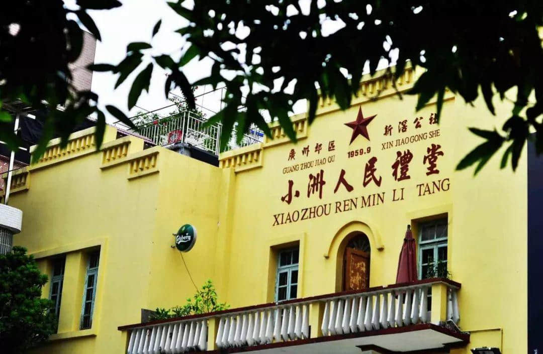 沦为城中村的文艺水乡 沦为城中村的文艺水乡