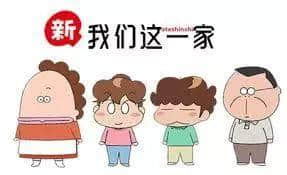 12个过气童年游戏，每一款都是广东人的回忆杀！