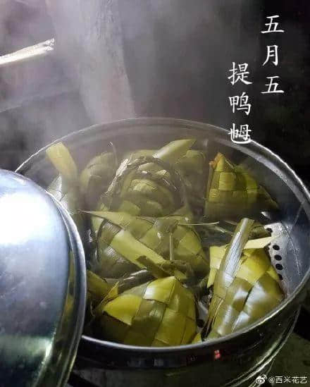 广东粽子大battle,你拣边一“粽”? 广东粽子大battle,你拣边一“粽”?