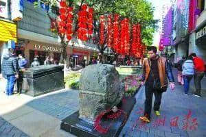 广州：谢谢你们六位，陪了我1000年！