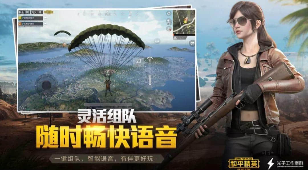 50块钱一碗面,是珠江新城职场社交的最低入场券 50块钱一碗面,是珠江新城职场社交的最低入场券