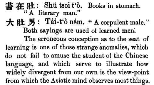 硬核科普 | 100年前廣東人到底如何生活 硬核科普 | 100年前廣東人到底如何生活