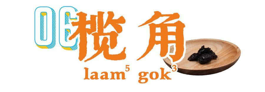 深度测评 | 广东NO.1送饭神器系边样? 深度测评 | 广东NO.1送饭神器系边样?