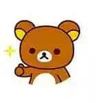 广府话大赛题目征集|你也可以是出题者!! 广府话大赛题目征集|你也可以是出题者!!