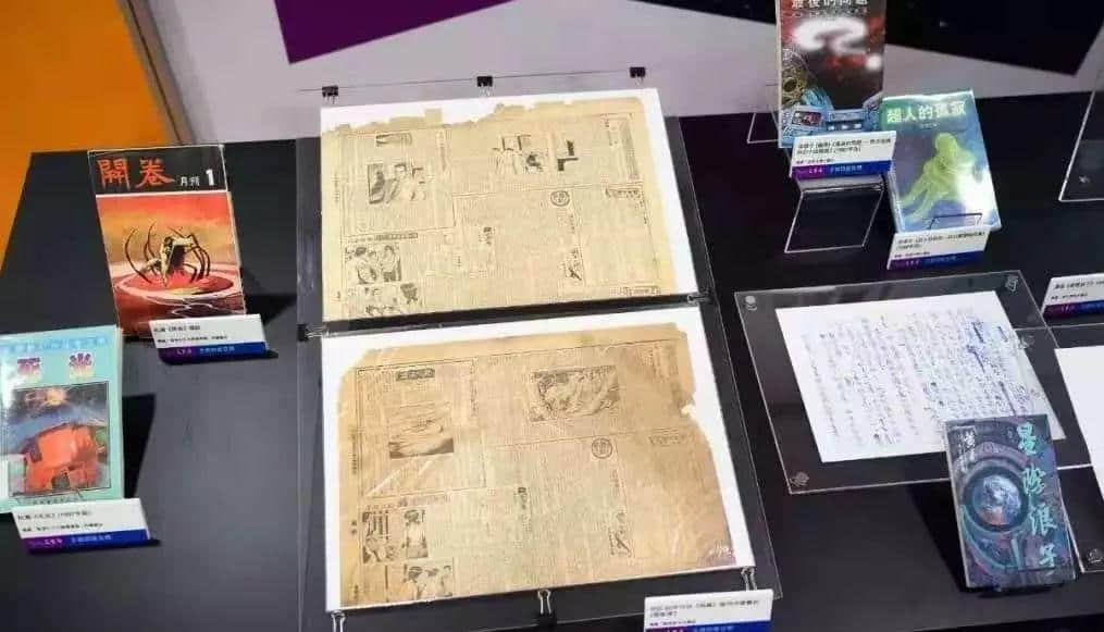 送書展門票 | 如何高效快速地逛完香港書展 送書展門票 | 如何高效快速地逛完香港書展