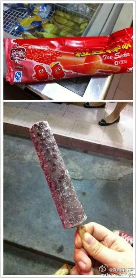 除了五羊,广州还有什么拿得出手的雪糕? 除了五羊,广州还有什么拿得出手的雪糕?