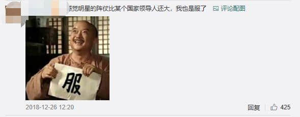 任达华当众被刺,明星出外带保镖为面还是为命? 任达华当众被刺,明星出外带保镖为面还是为命?