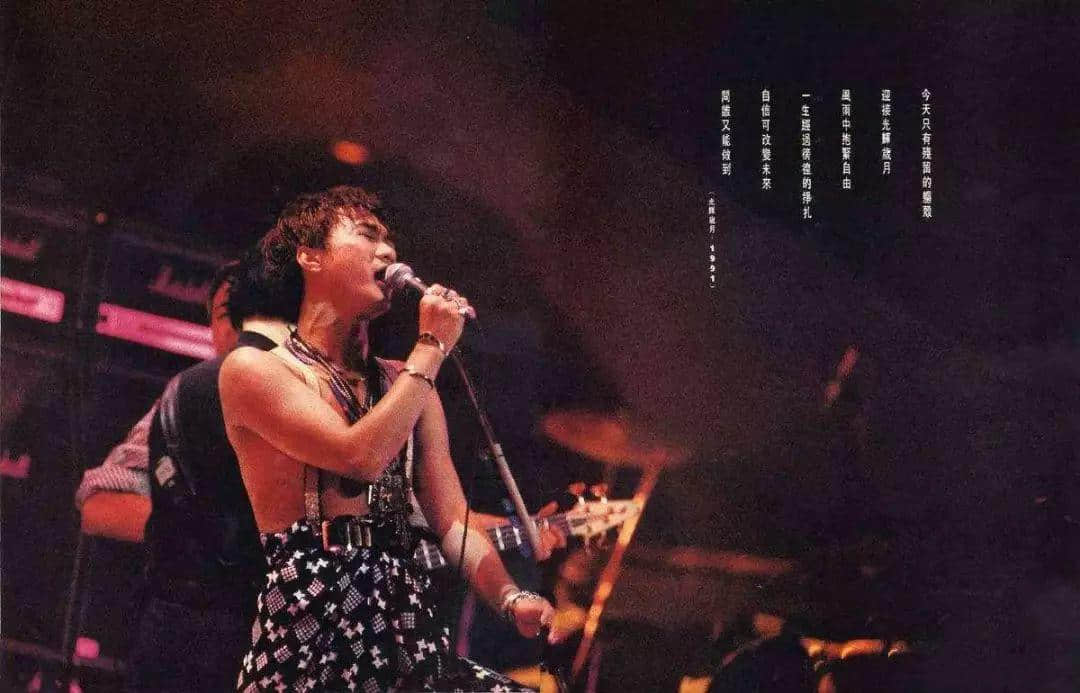 《乐队的夏天》火了,但广东摇滚的春天来了吗? 《乐队的夏天》火了,但广东摇滚的春天来了吗?