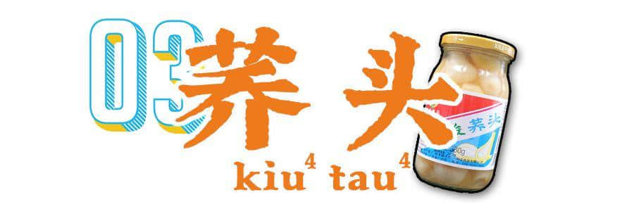 深度测评 | 广东NO.1送饭神器系边样? 深度测评 | 广东NO.1送饭神器系边样?