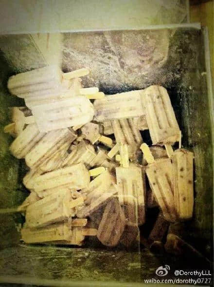 除了五羊,广州还有什么拿得出手的雪糕? 除了五羊,广州还有什么拿得出手的雪糕?