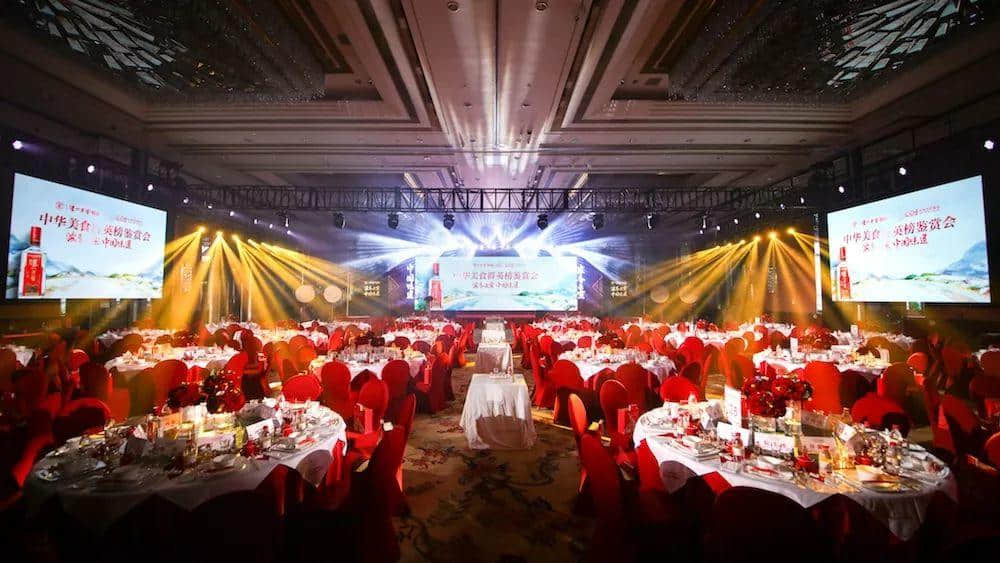 循宗粤菜之鲜,泸州老窖特曲中华美食群英榜广州站圆满礼成 循宗粤菜之鲜,泸州老窖特曲中华美食群英榜广州站圆满礼成