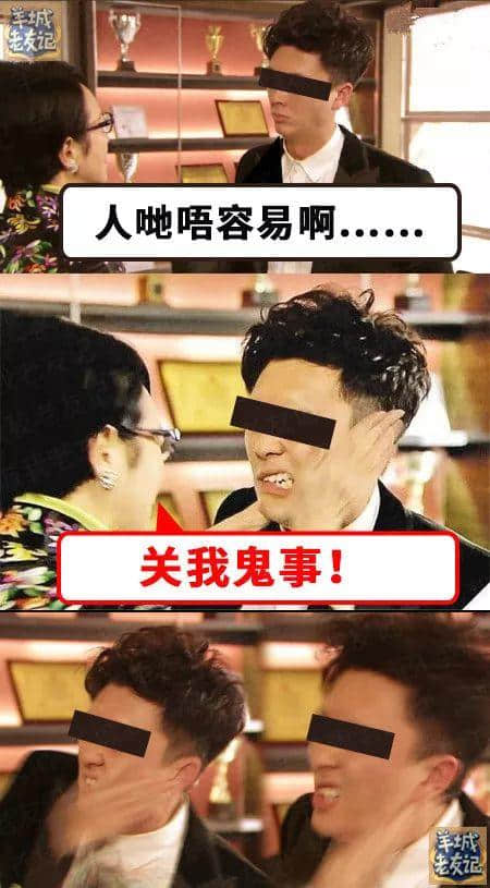 如何反驳中国式语言绑架？第一句就绝杀全场！