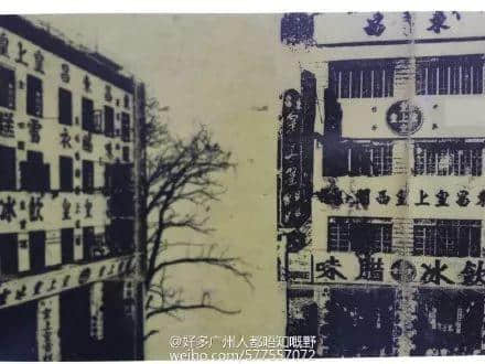 除了五羊,广州还有什么拿得出手的雪糕? 除了五羊,广州还有什么拿得出手的雪糕?