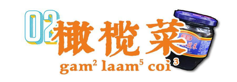 深度测评 | 广东NO.1送饭神器系边样? 深度测评 | 广东NO.1送饭神器系边样?