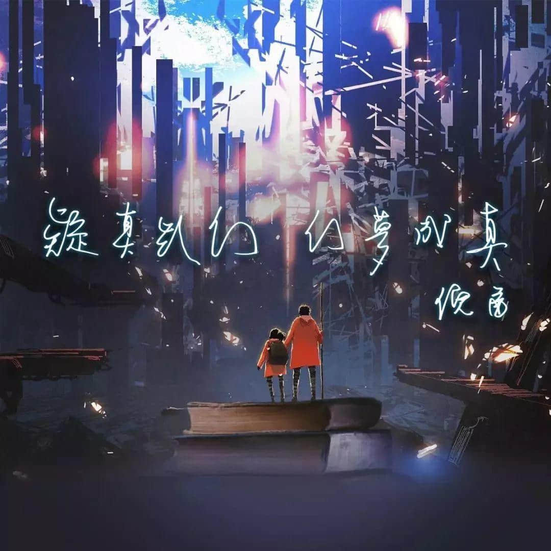 送書展門票 | 如何高效快速地逛完香港書展 送書展門票 | 如何高效快速地逛完香港書展