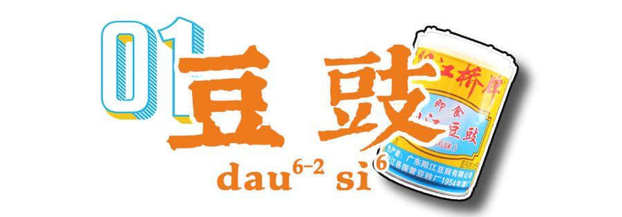 深度测评 | 广东NO.1送饭神器系边样? 深度测评 | 广东NO.1送饭神器系边样?