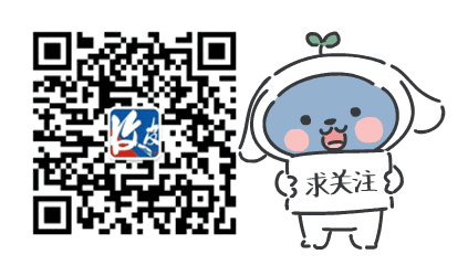 估唔到民國時廣州嘅廣告咁過癮 估唔到民國時廣州嘅廣告咁過癮