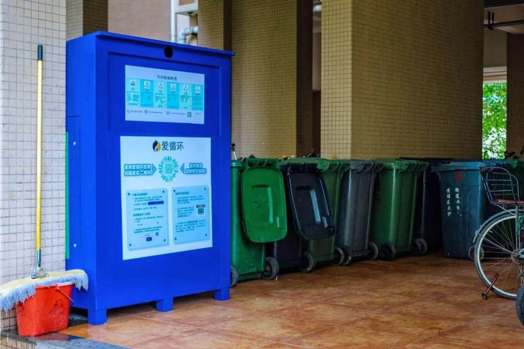 我们走上街头,体验了一下广州的垃圾分类 我们走上街头,体验了一下广州的垃圾分类