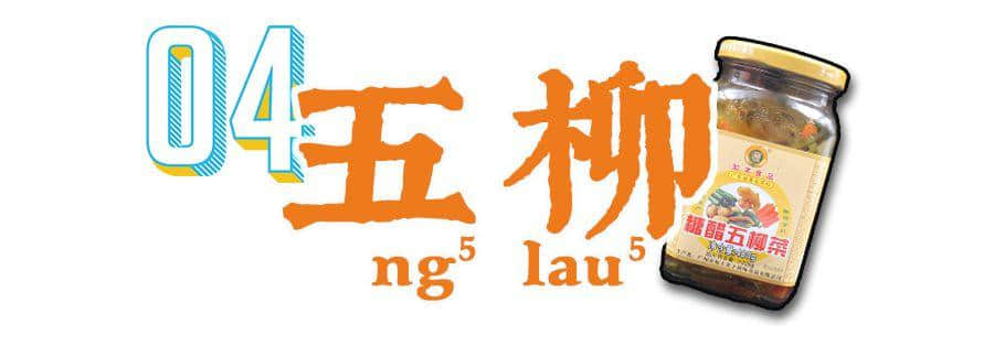 深度测评 | 广东NO.1送饭神器系边样? 深度测评 | 广东NO.1送饭神器系边样?