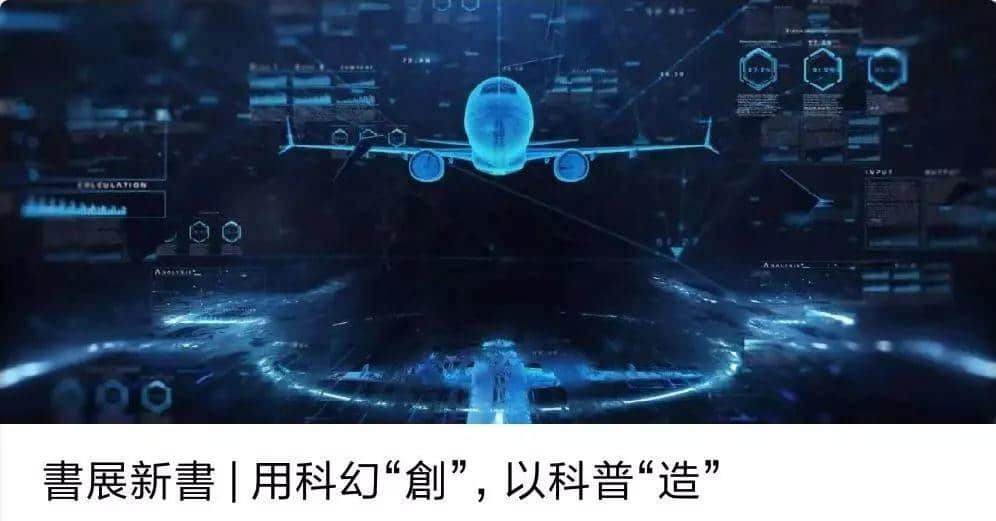 送書展門票 | 如何高效快速地逛完香港書展 送書展門票 | 如何高效快速地逛完香港書展