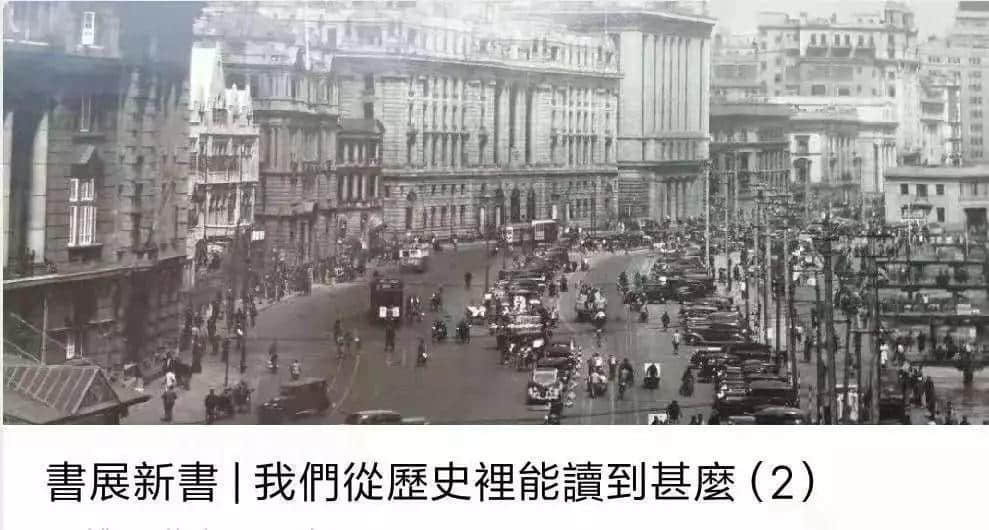 送書展門票 | 如何高效快速地逛完香港書展 送書展門票 | 如何高效快速地逛完香港書展