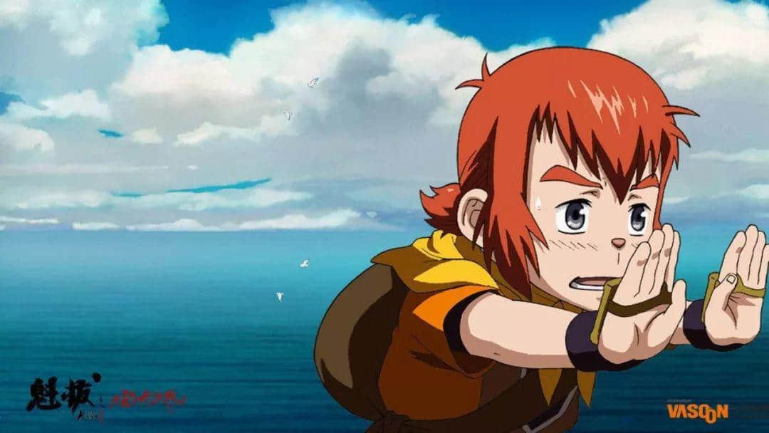 国漫向上,广州向下 国漫向上,广州向下