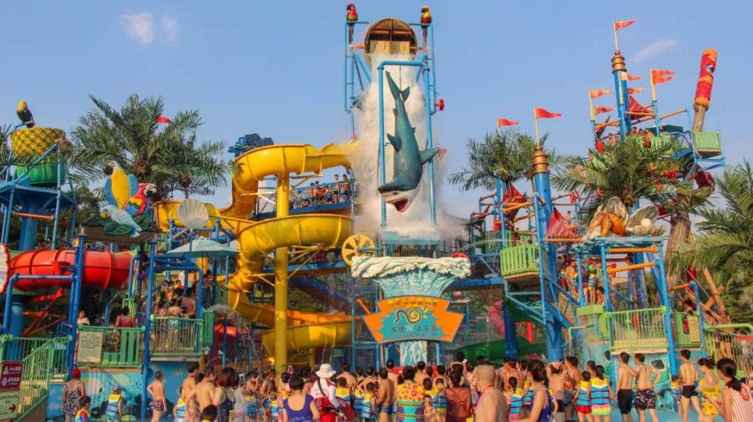 8月来长隆水上乐园high翻一夏!还能Get范丞丞同款快乐哦! 8月来长隆水上乐园high翻一夏!还能Get范丞丞同款快乐哦!