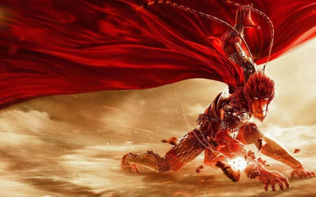 国漫向上,广州向下 国漫向上,广州向下