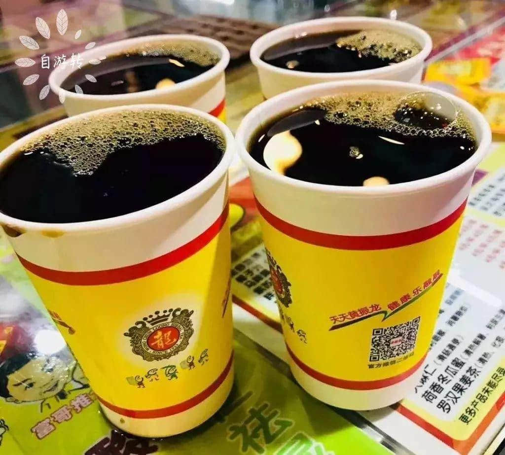 你爱或不爱,凉茶都在凋零 你爱或不爱,凉茶都在凋零