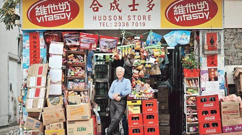 便利店中的广州人:热闹远去,孤独来袭 便利店中的广州人:热闹远去,孤独来袭