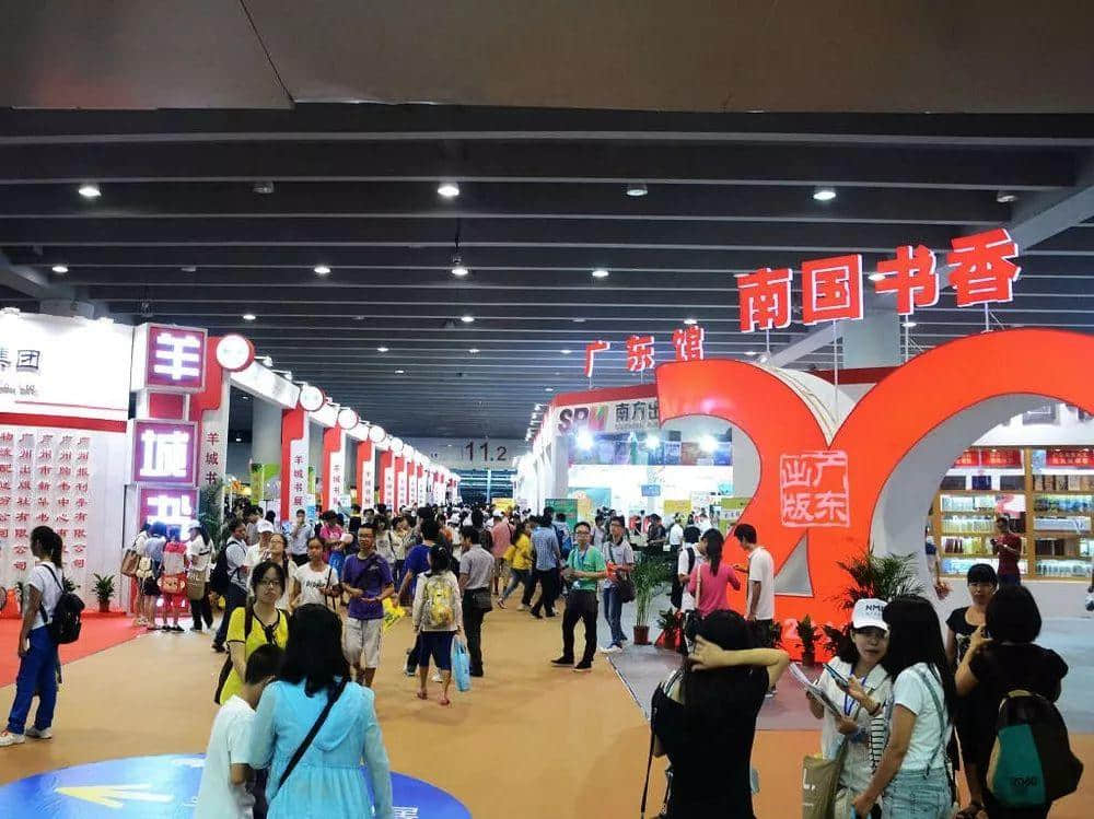 广州和深圳,哪个更像“图书馆之城”? 广州和深圳,哪个更像“图书馆之城”?