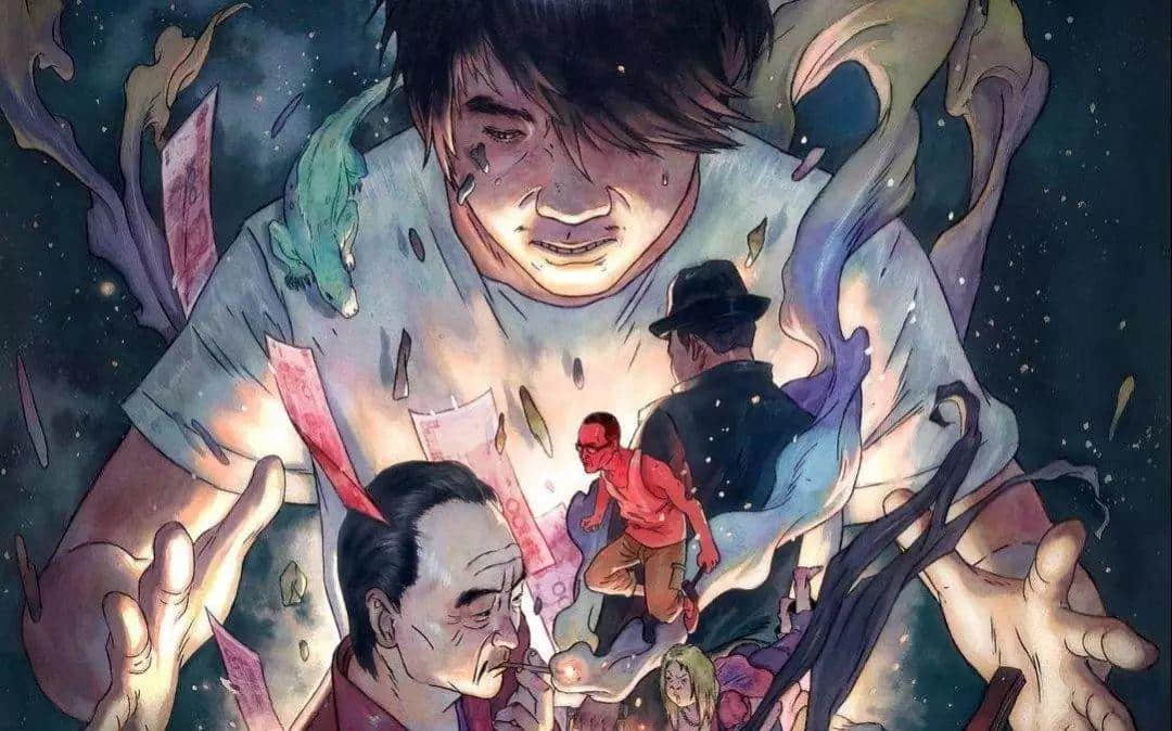 国漫向上,广州向下 国漫向上,广州向下