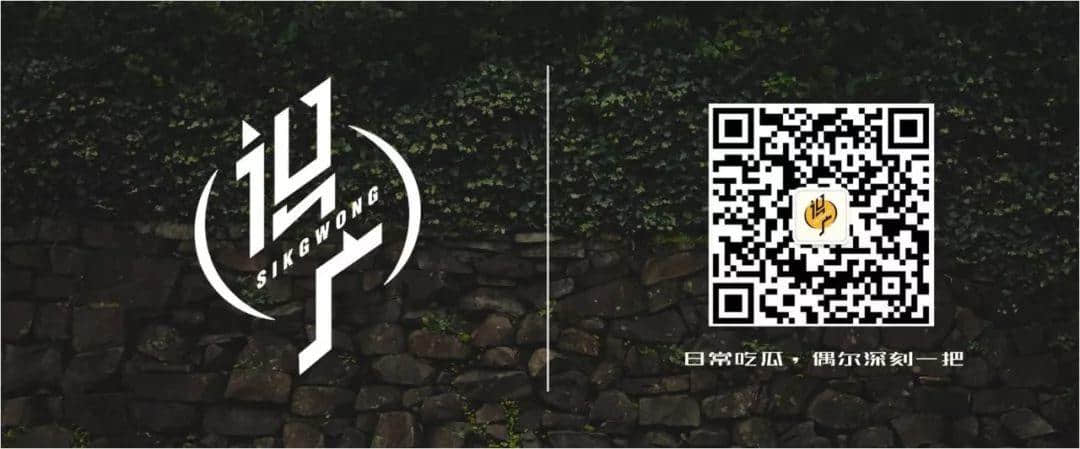 一条1号线,撑起广州商业半边天 一条1号线,撑起广州商业半边天