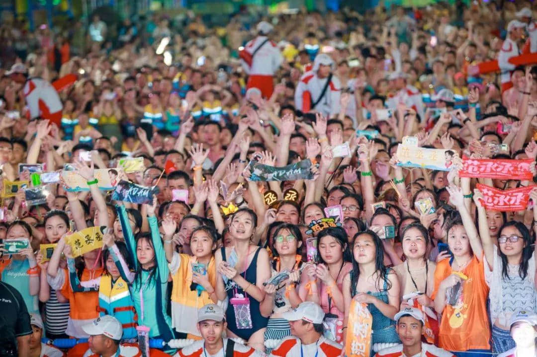 8月来长隆水上乐园high翻一夏!还能Get范丞丞同款快乐哦! 8月来长隆水上乐园high翻一夏!还能Get范丞丞同款快乐哦!