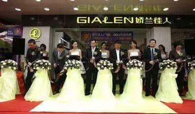 MINISO、娇兰佳人、唯品会:生于广州,“困”于广州 MINISO、娇兰佳人、唯品会:生于广州,“困”于广州