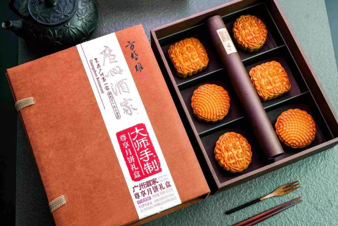 几多中秋习俗已经凋零,唯独广式月饼不可或缺…… 几多中秋习俗已经凋零,唯独广式月饼不可或缺……