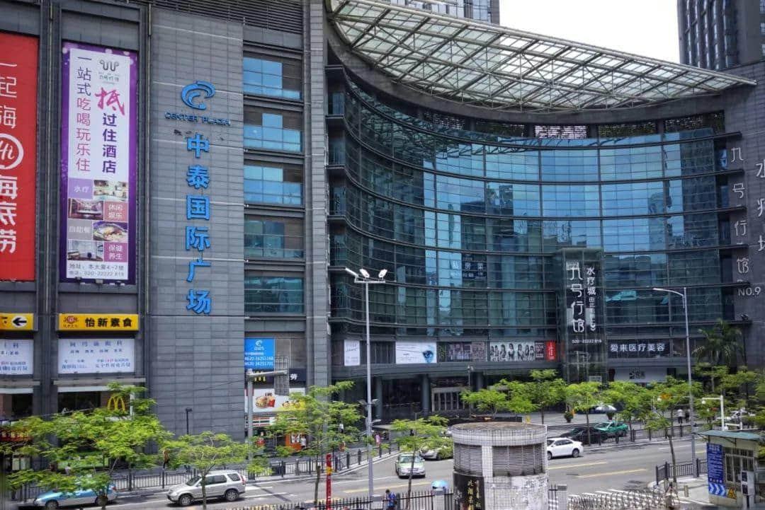 宜家会离开,东站的舞台不会落幕 宜家会离开,东站的舞台不会落幕