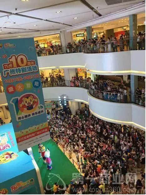 宜家会离开,东站的舞台不会落幕 宜家会离开,东站的舞台不会落幕