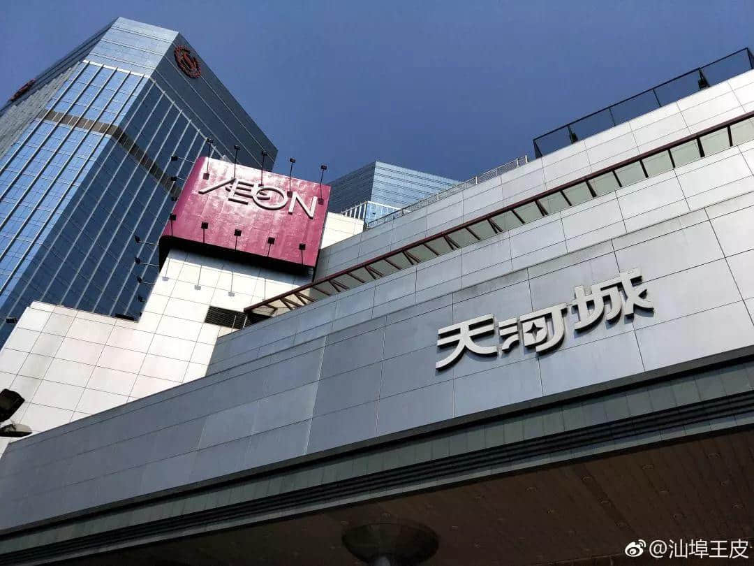 一条1号线,撑起广州商业半边天 一条1号线,撑起广州商业半边天