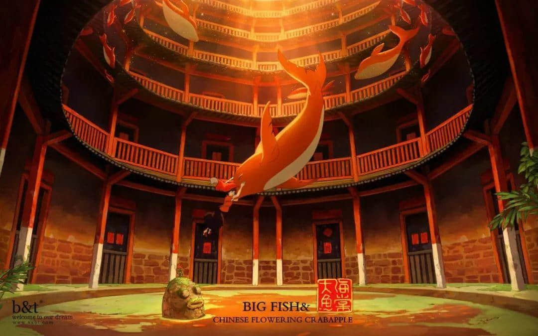 国漫向上,广州向下 国漫向上,广州向下