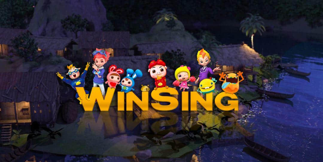 国漫向上,广州向下 国漫向上,广州向下