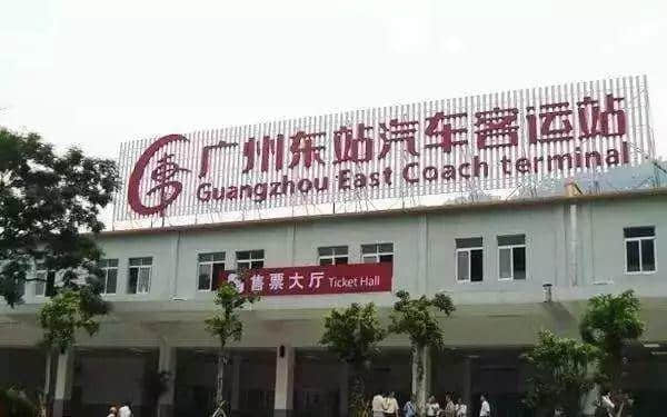 宜家会离开,东站的舞台不会落幕 宜家会离开,东站的舞台不会落幕