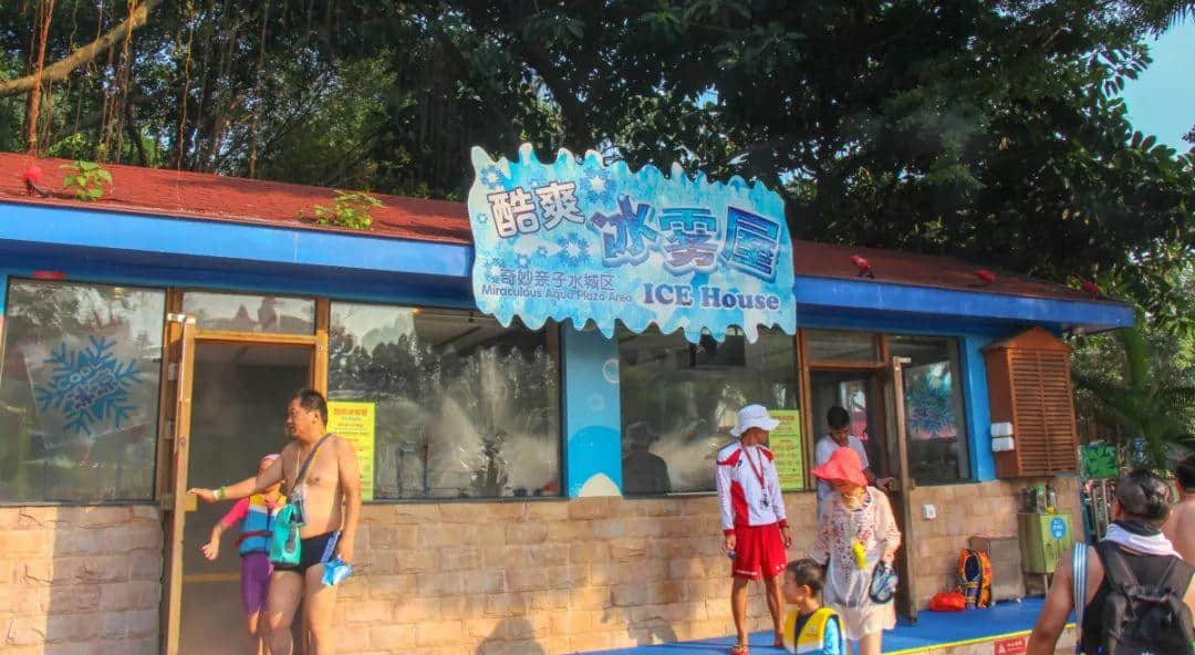 8月来长隆水上乐园high翻一夏!还能Get范丞丞同款快乐哦! 8月来长隆水上乐园high翻一夏!还能Get范丞丞同款快乐哦!