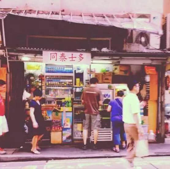 便利店中的广州人:热闹远去,孤独来袭 便利店中的广州人:热闹远去,孤独来袭