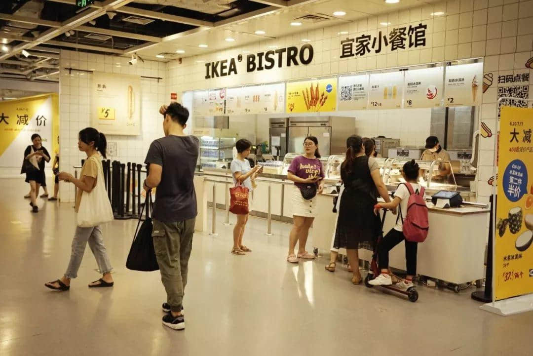 宜家会离开,东站的舞台不会落幕 宜家会离开,东站的舞台不会落幕