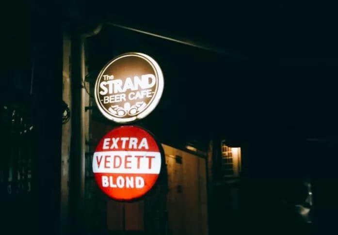 比起猎德村,五羊邨有什么吸引人? 比起猎德村,五羊邨有什么吸引人?