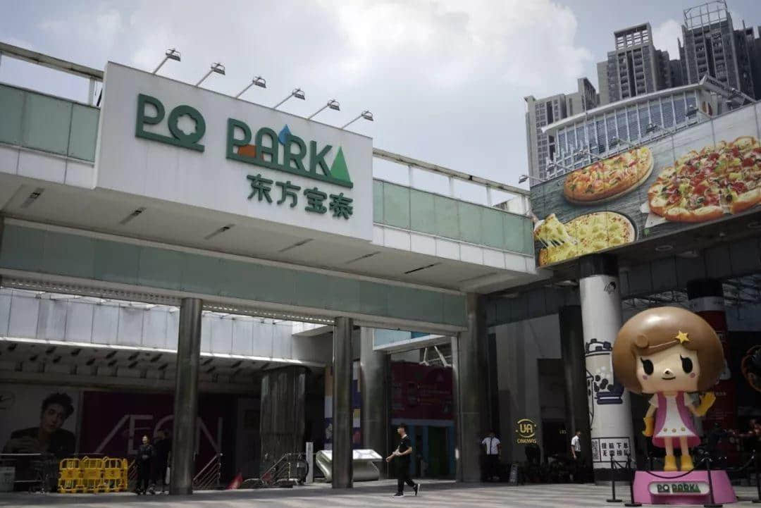 一条1号线,撑起广州商业半边天 一条1号线,撑起广州商业半边天