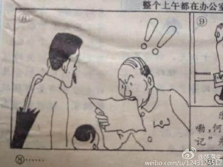 曾几何时,广州也有令全国人民痴狂的全民偶像 曾几何时,广州也有令全国人民痴狂的全民偶像